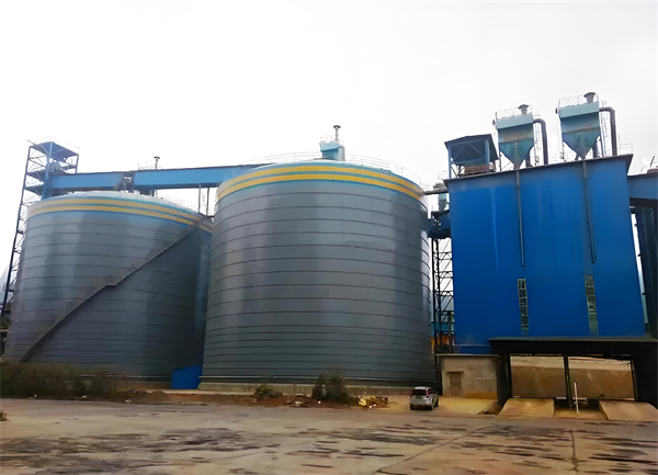 兴隆台球团钢板仓